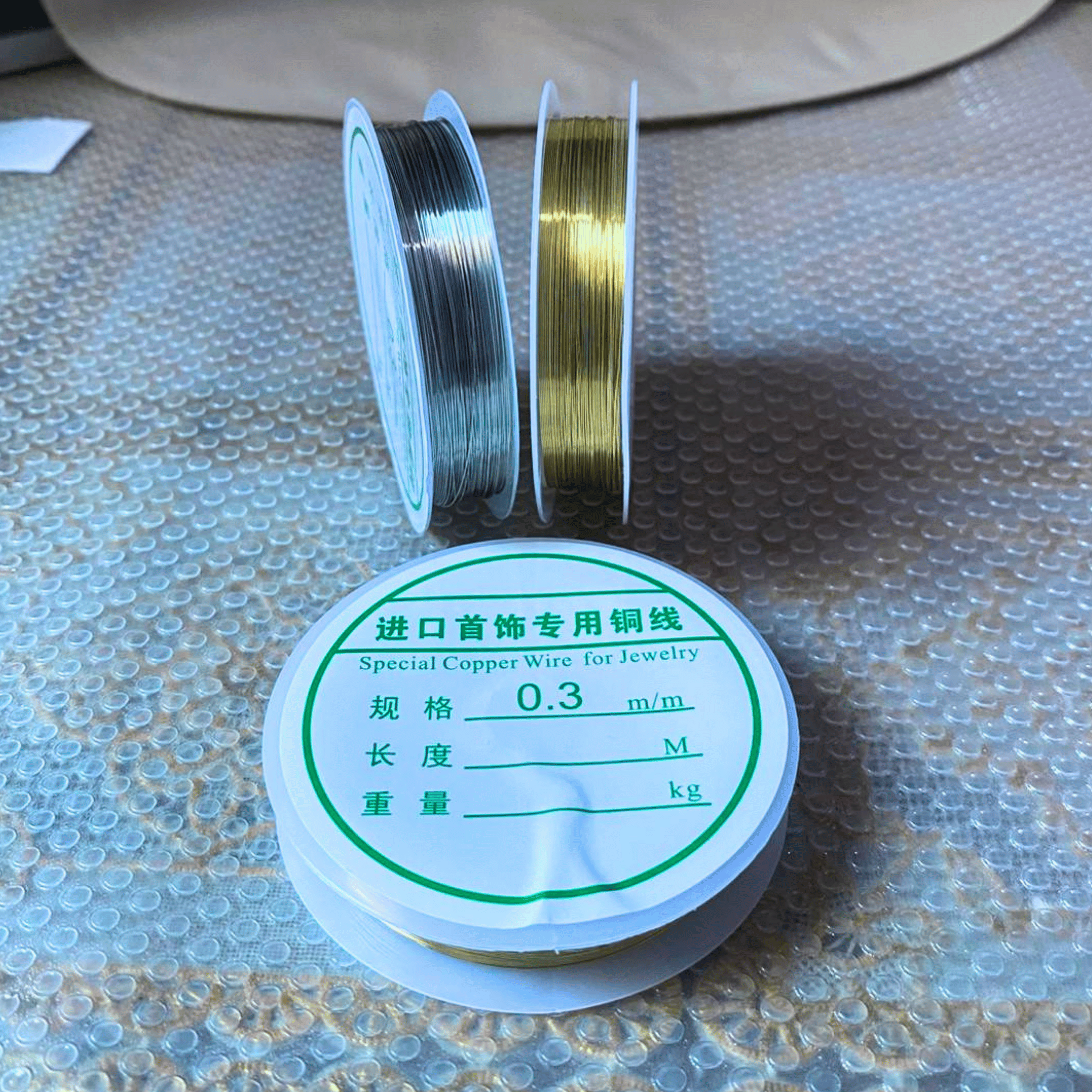 Soft wire 0.3 mm ( silver and golden )