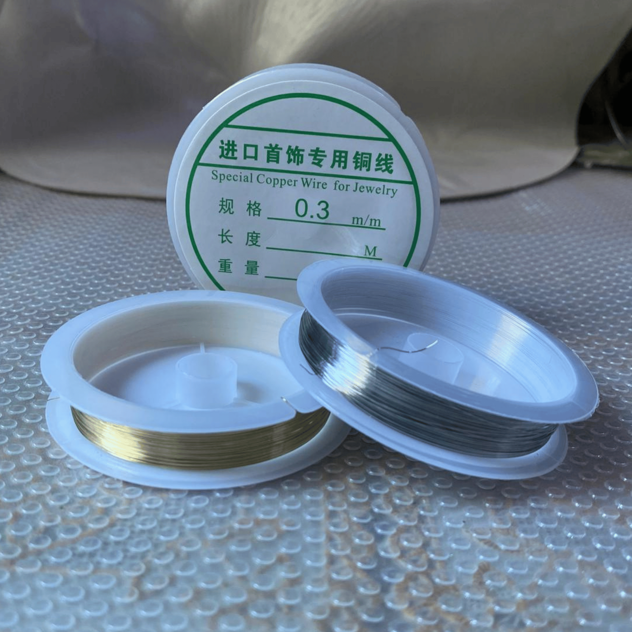 Soft wire 0.3 mm ( silver and golden )