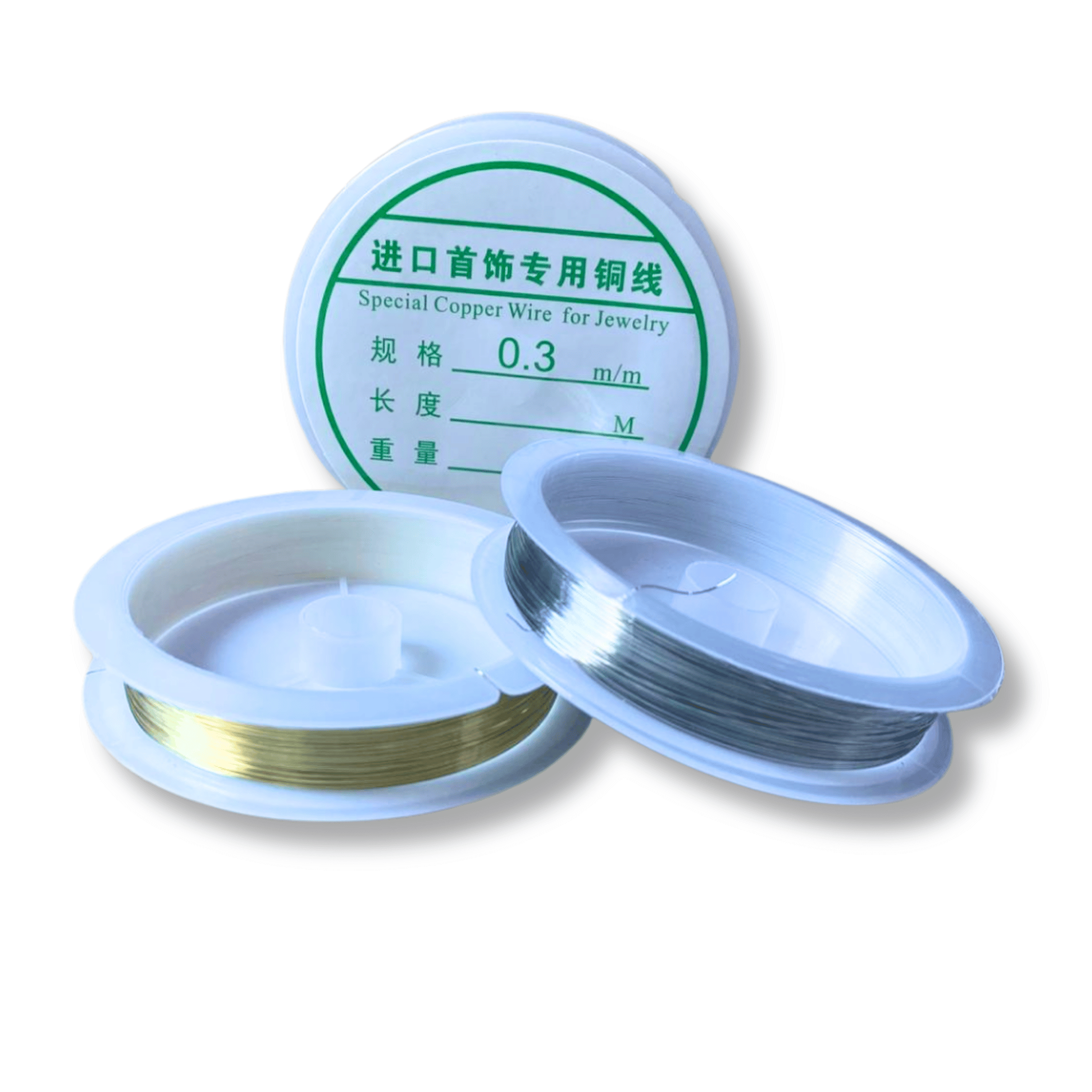 Soft wire 0.3 mm ( silver and golden )