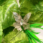 Butterfly ring